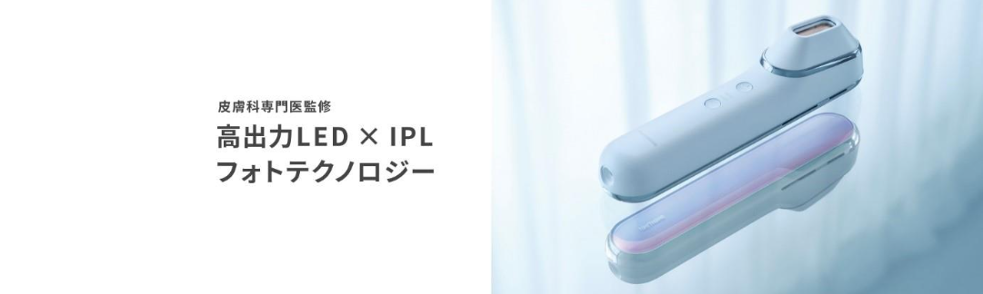 iplxled-image2